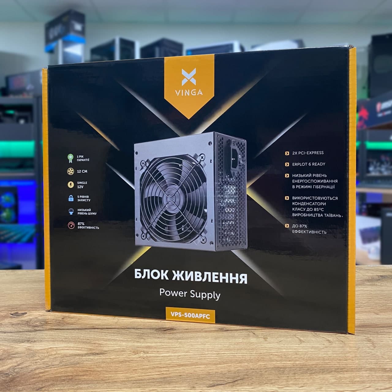 Блок живлення 500 Вт в магазині CompX