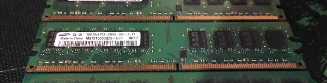 ціна оперативки DDR2 RAM в інтернет-магазині Комп Ікс