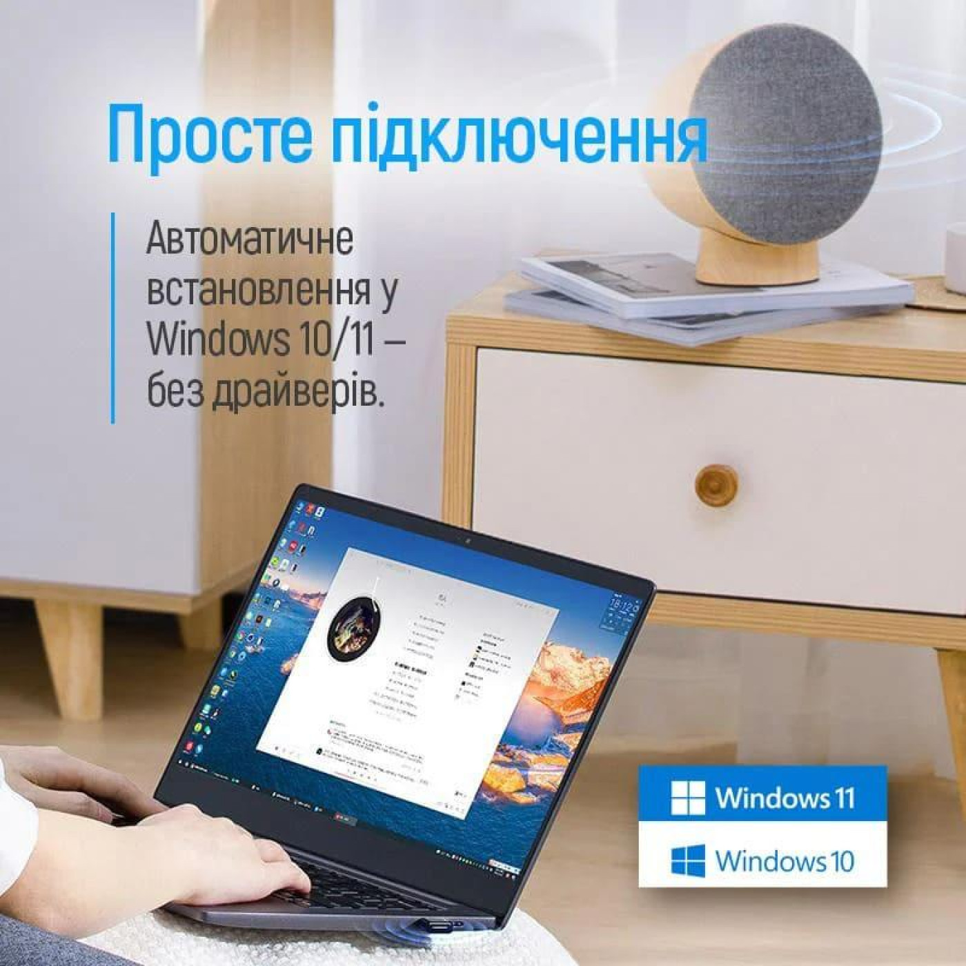 WiFi-адаптер ColorWay Wi-Fi 2.4 ГГц, 5 ГГц (CW-AD-W2)
