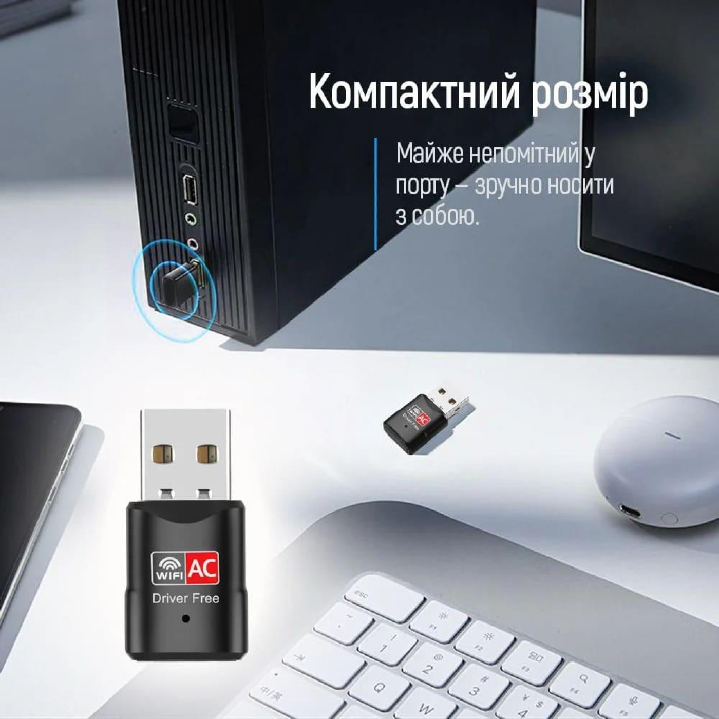 WiFi-адаптер ColorWay Wi-Fi 2.4 ГГц, 5 ГГц (CW-AD-W2)
