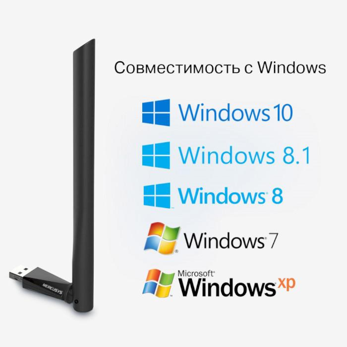 WiFi-адаптер Mercusys USB MU6H (MU6H)