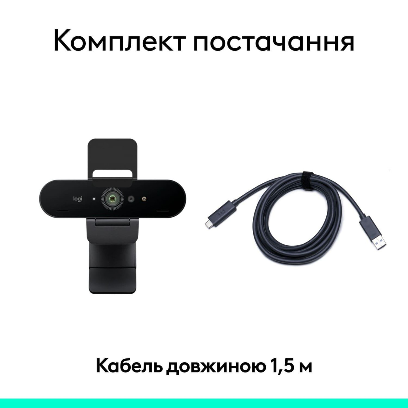 Веб-камера Logitech Brio 4K for Business Graphite (960-001746)