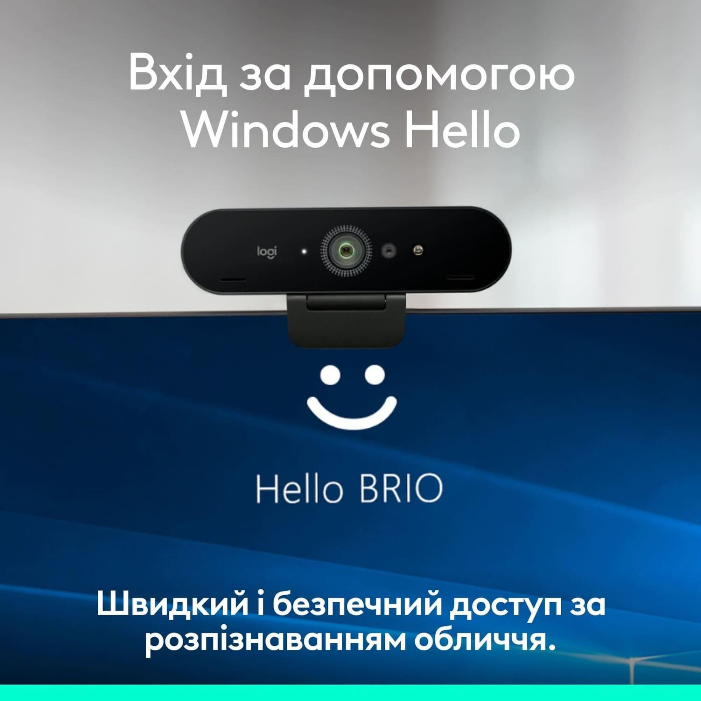 Веб-камера Logitech Brio 4K for Business Graphite (960-001746)