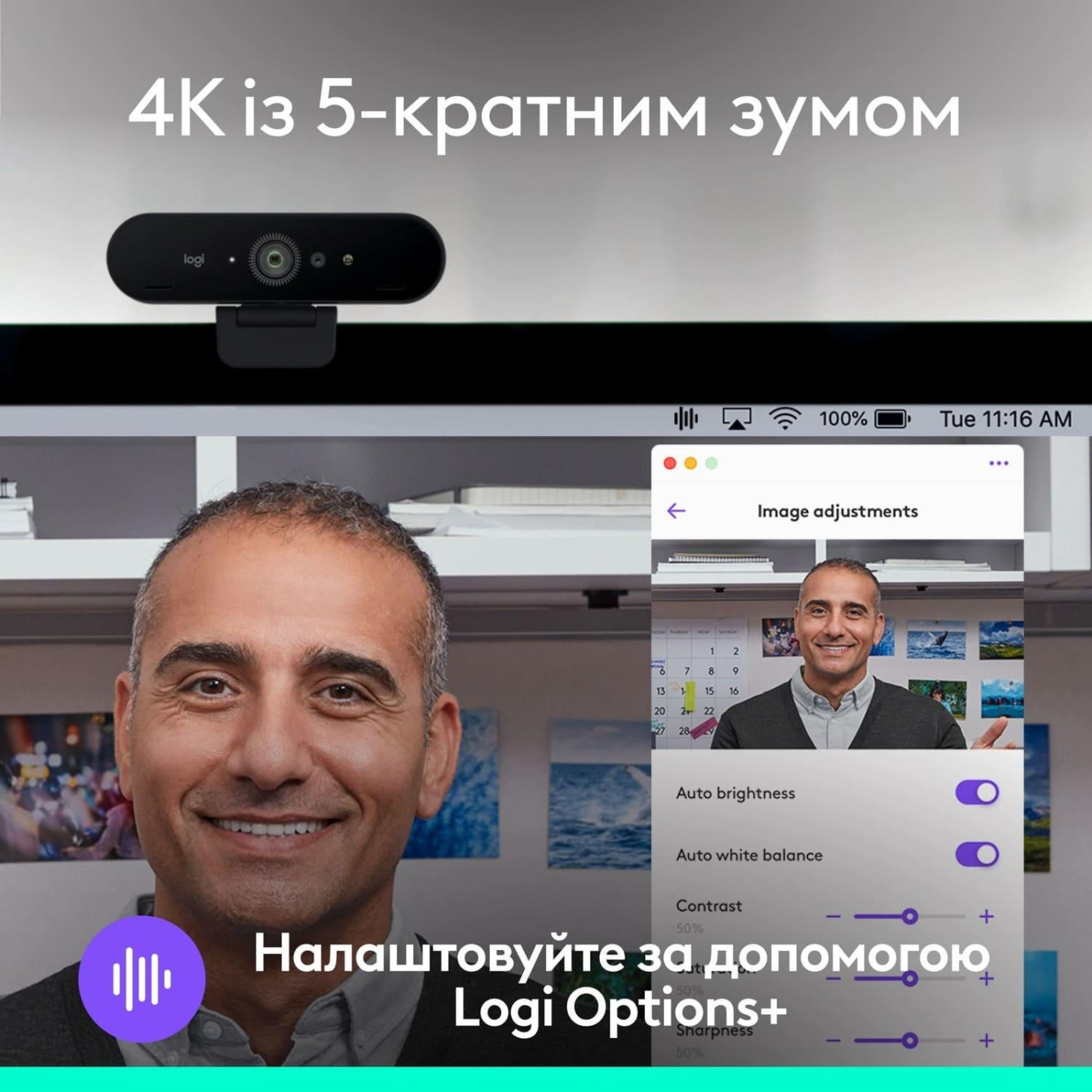 Веб-камера Logitech Brio 4K for Business Graphite (960-001746)