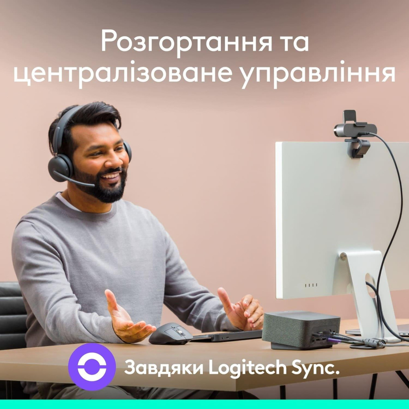 Веб-камера Logitech Brio 4K for Business Graphite (960-001746)