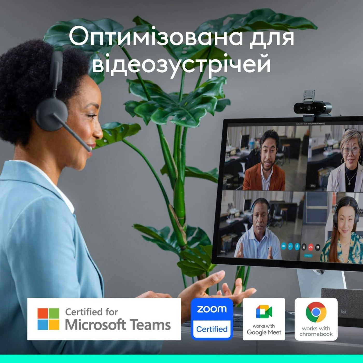 Веб-камера Logitech Brio 4K for Business Graphite (960-001746)