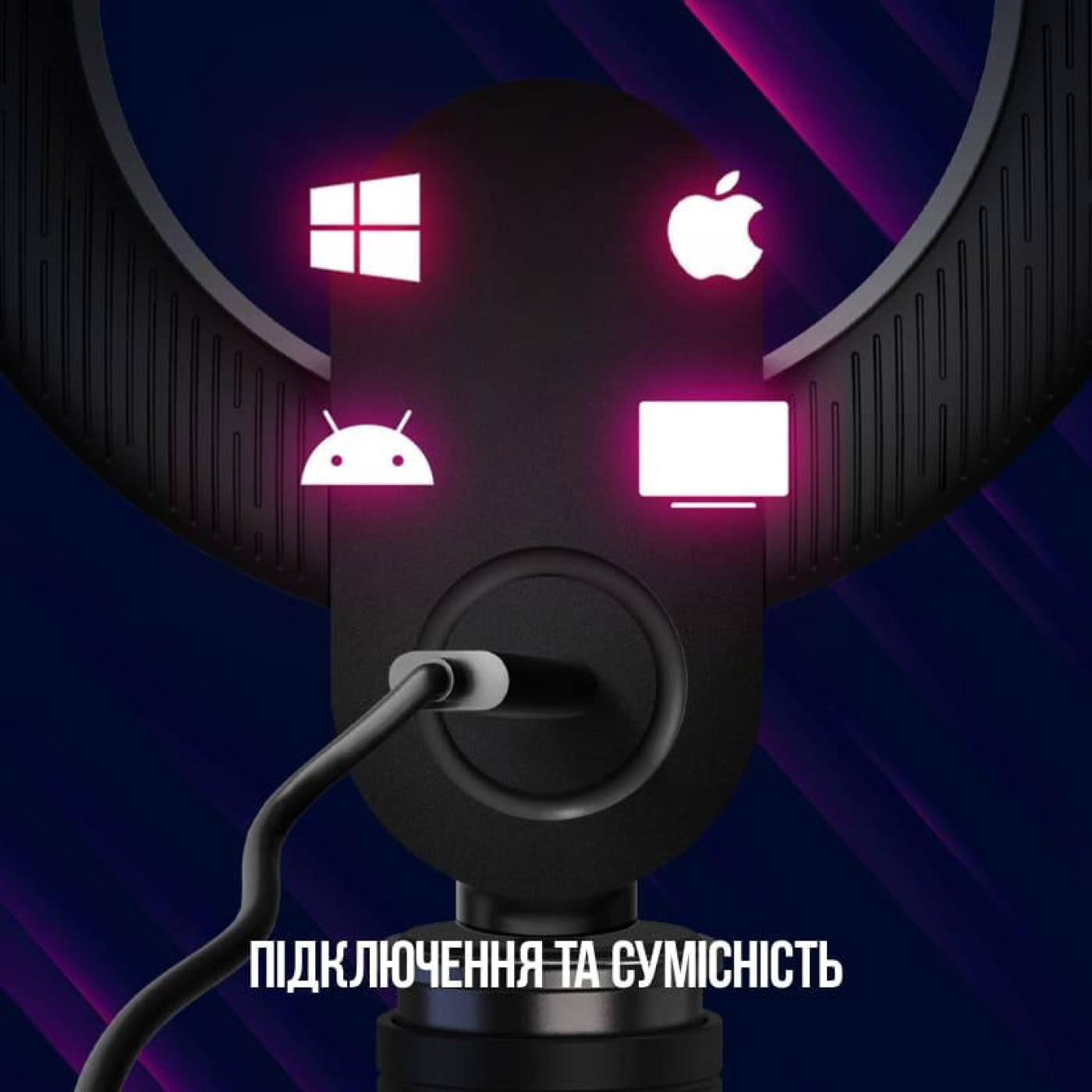 Веб-камера Lorgar Circulus 910 Streaming 5MP 1944p Auto Focus Stereo (LRG-SC910)