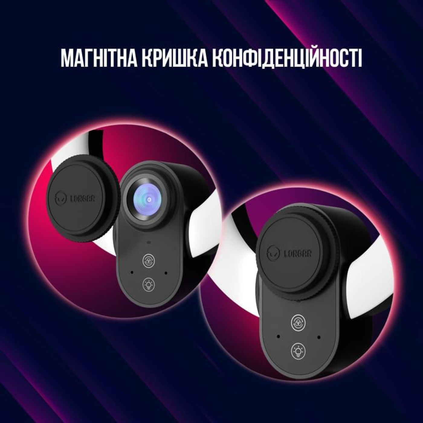 Веб-камера Lorgar Circulus 910 Streaming 5MP 1944p Auto Focus Stereo (LRG-SC910)
