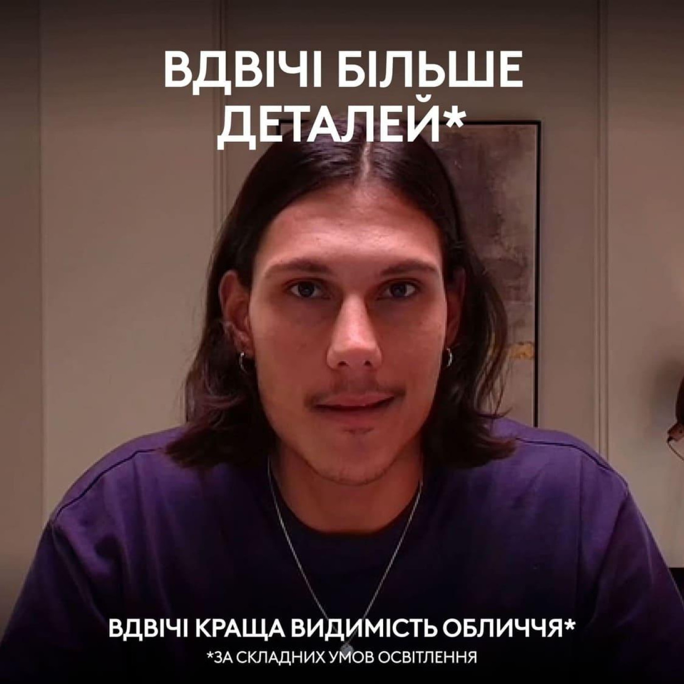 Веб-камера Logitech MX Brio 4K Plate Grey (960-001554)