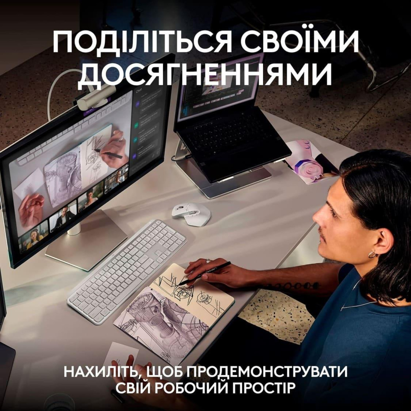 Веб-камера Logitech MX Brio 4K Plate Grey (960-001554)