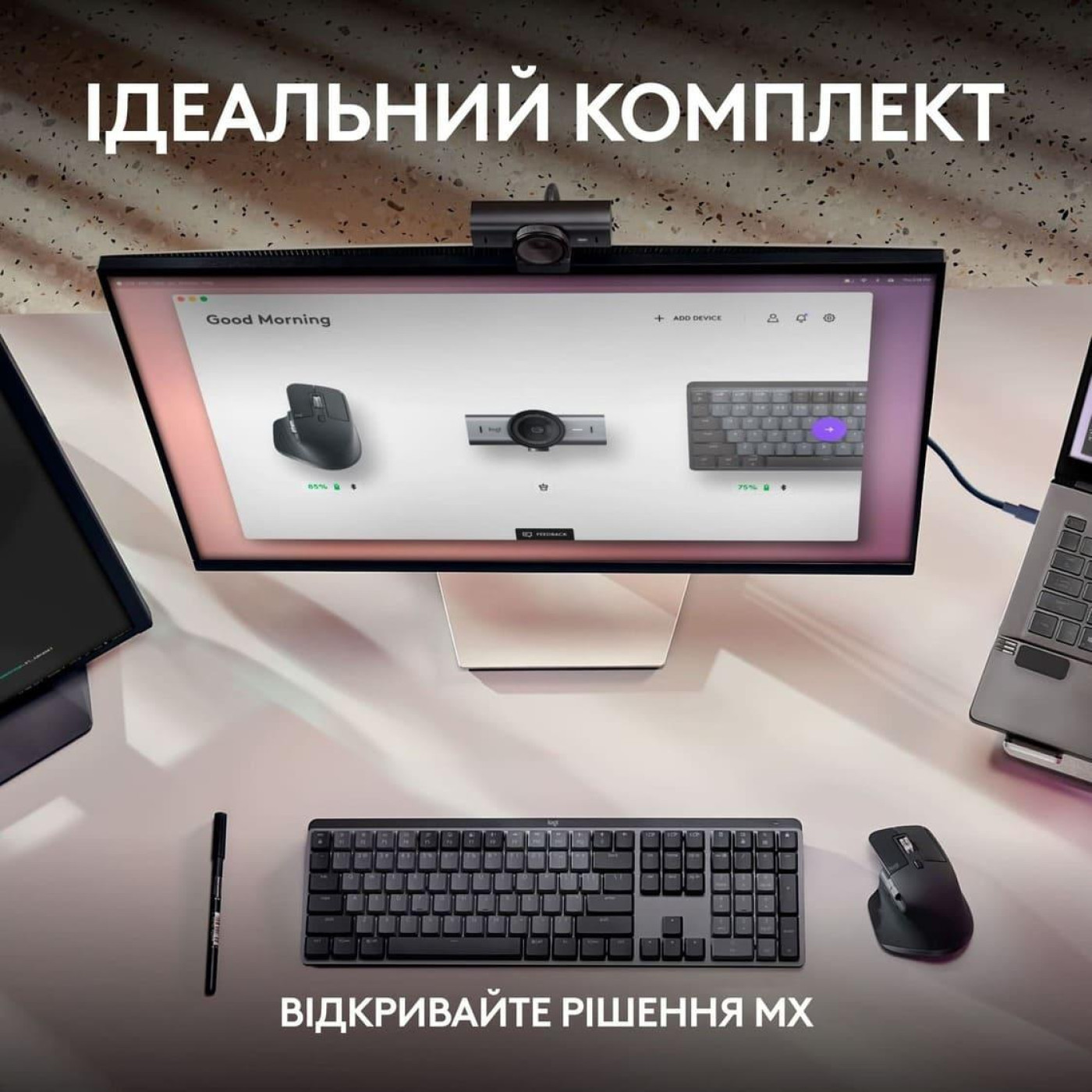 Веб-камера Logitech MX Brio 4K Plate Grey (960-001554)