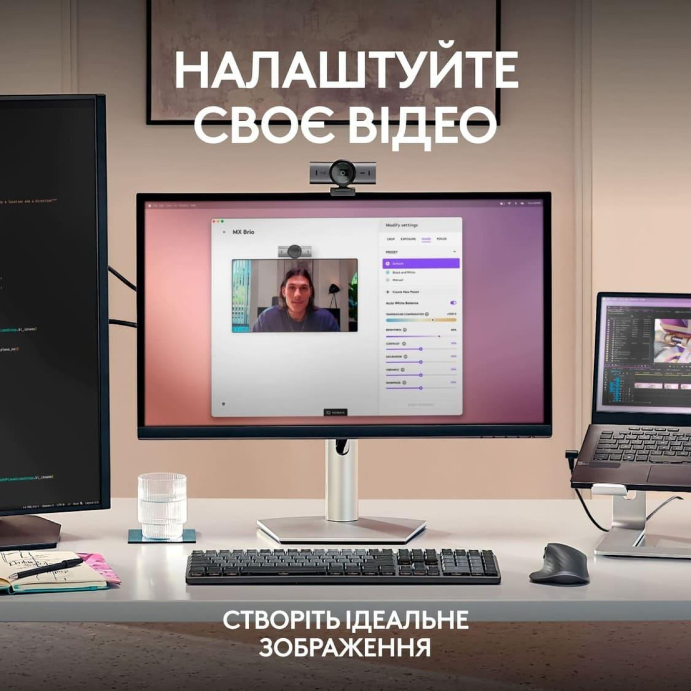 Веб-камера Logitech MX Brio 4K Plate Grey (960-001554)