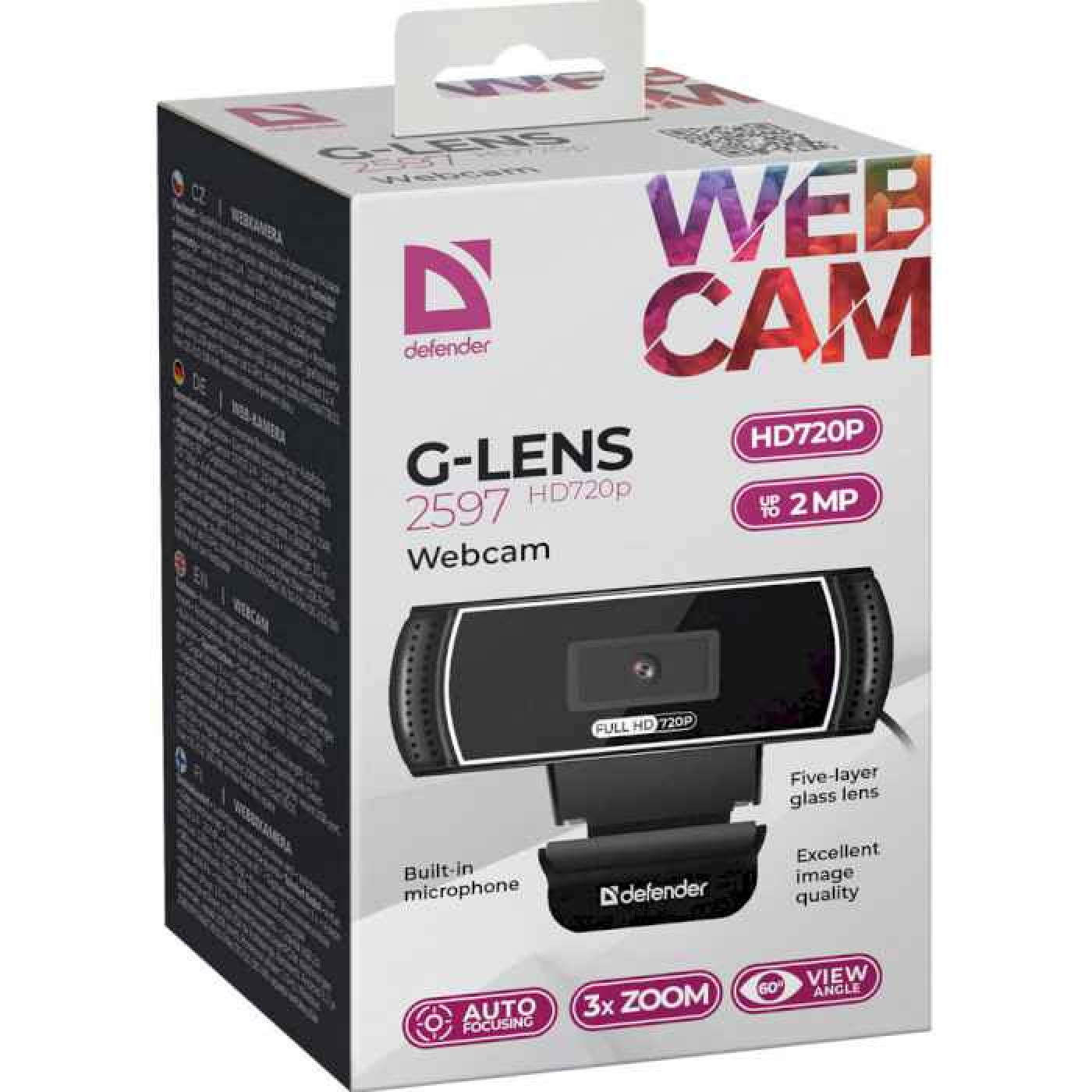 Веб-камера Defender G-lens 2597 HD720p (63197)