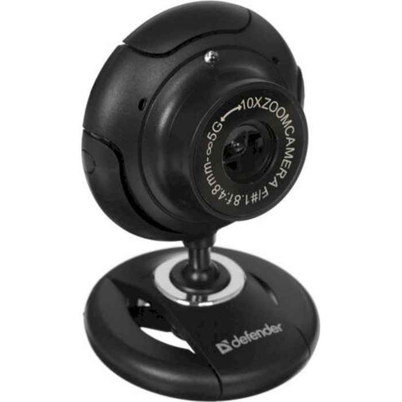 Веб-камера Defender G-lens 2525HD (63252)