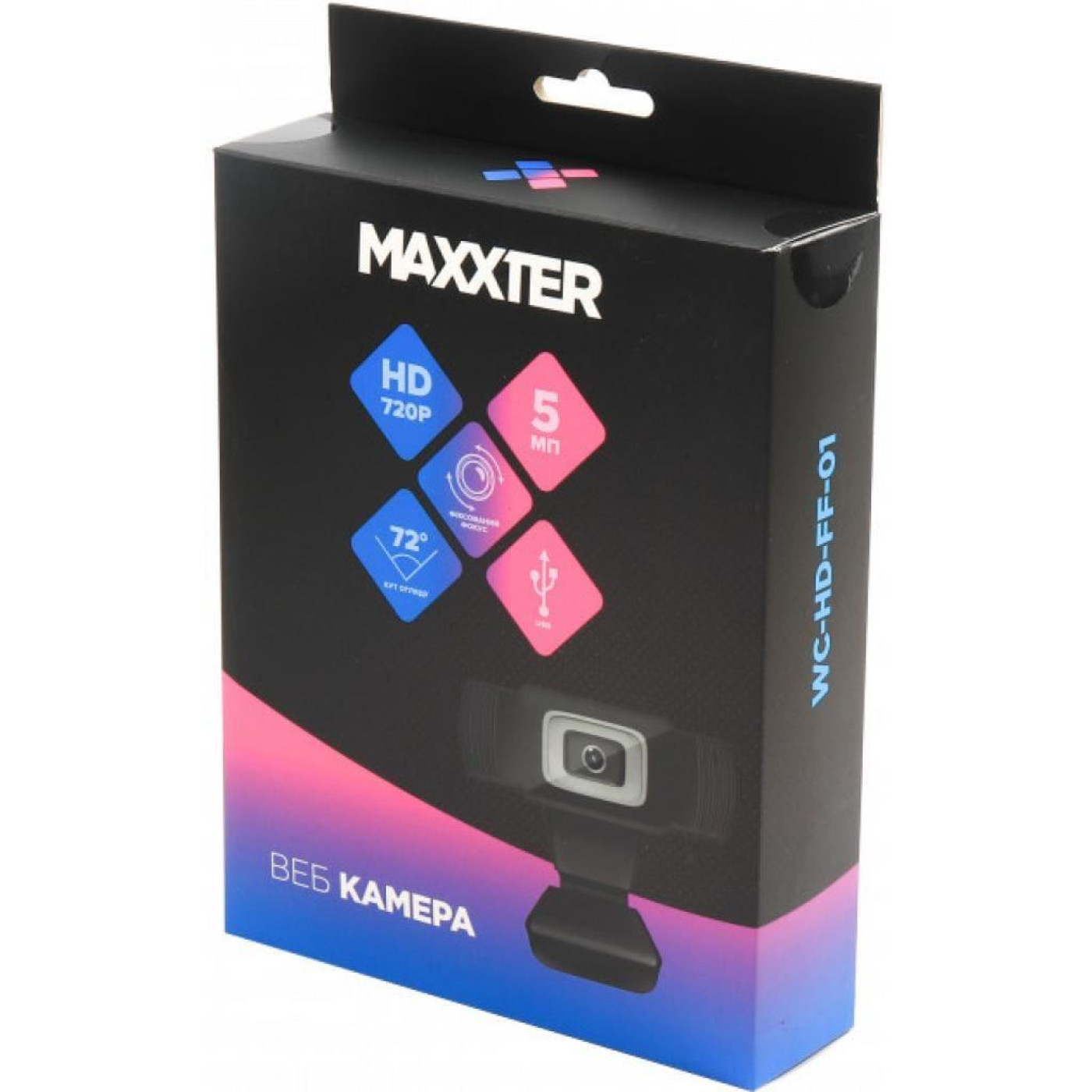Веб-камера Maxxter Black-Gray (WC-HD-FF-01)