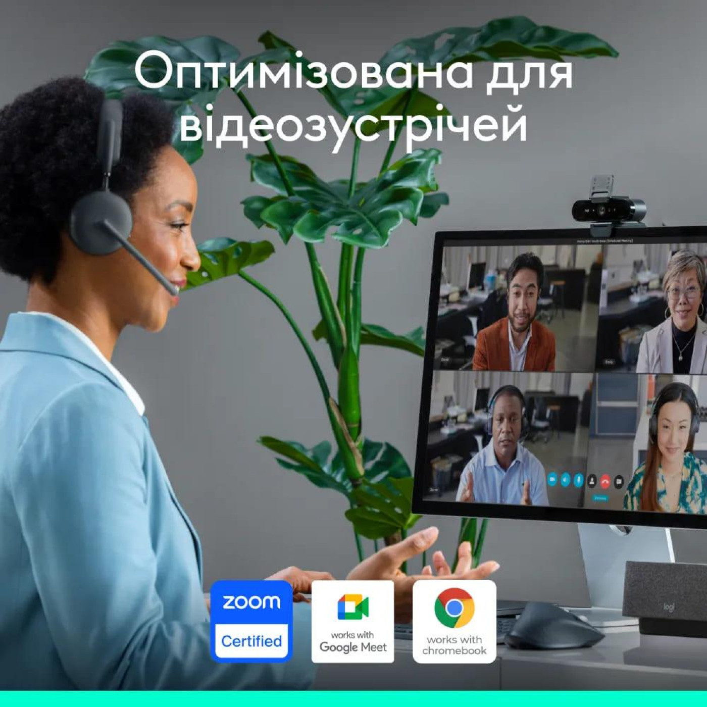 Веб-камера Logitech Brio 4K Graphite UltraHD (L960-001718) Black (960-001718)