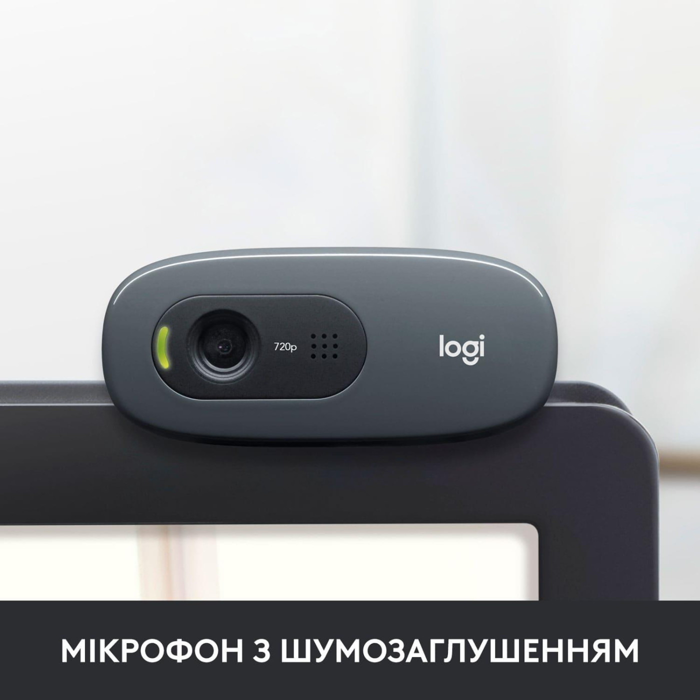 Веб-камера Logitech C270 HD Webcam Black (960-001063)