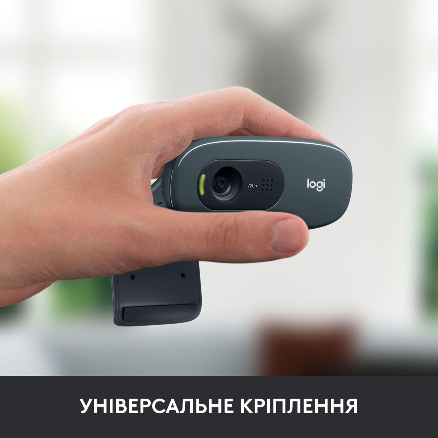 Веб-камера Logitech C270 HD Webcam Black (960-001063)