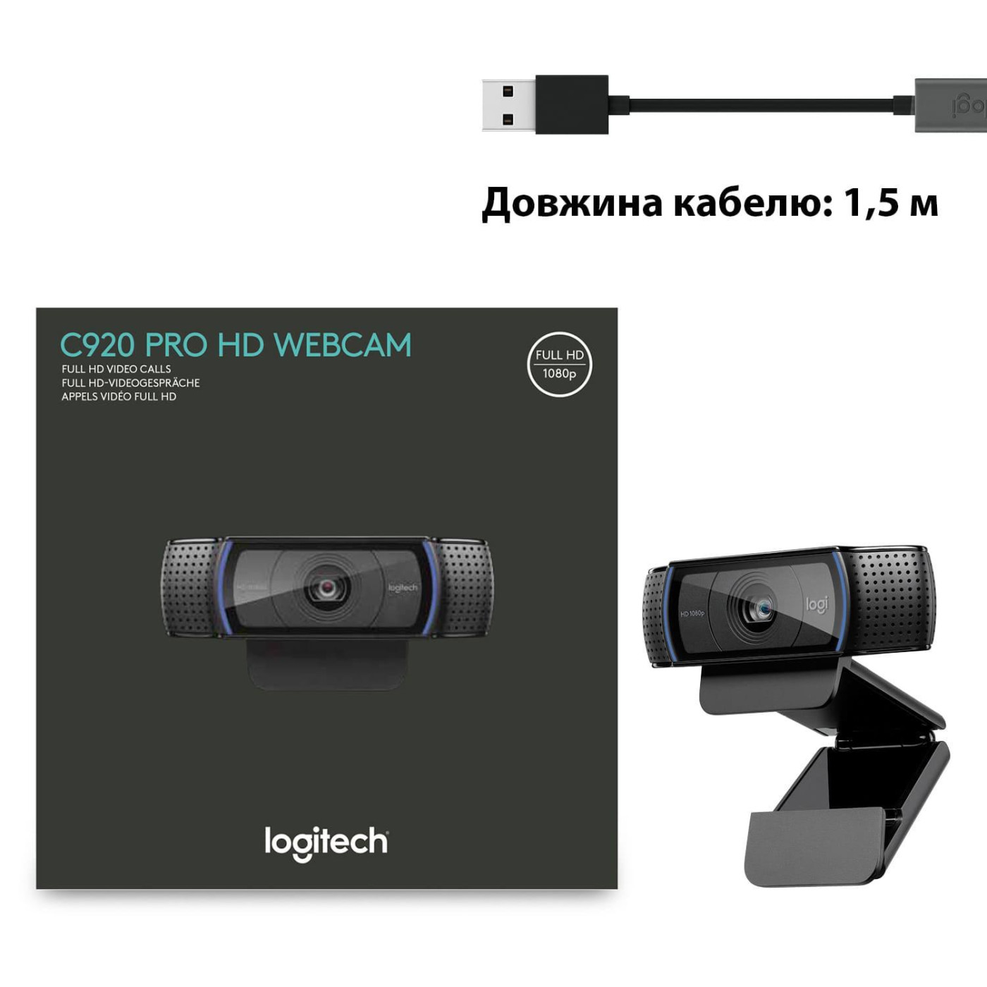 Веб-камера Logitech C920 Pro Stream FullHD Black (960-001055)
