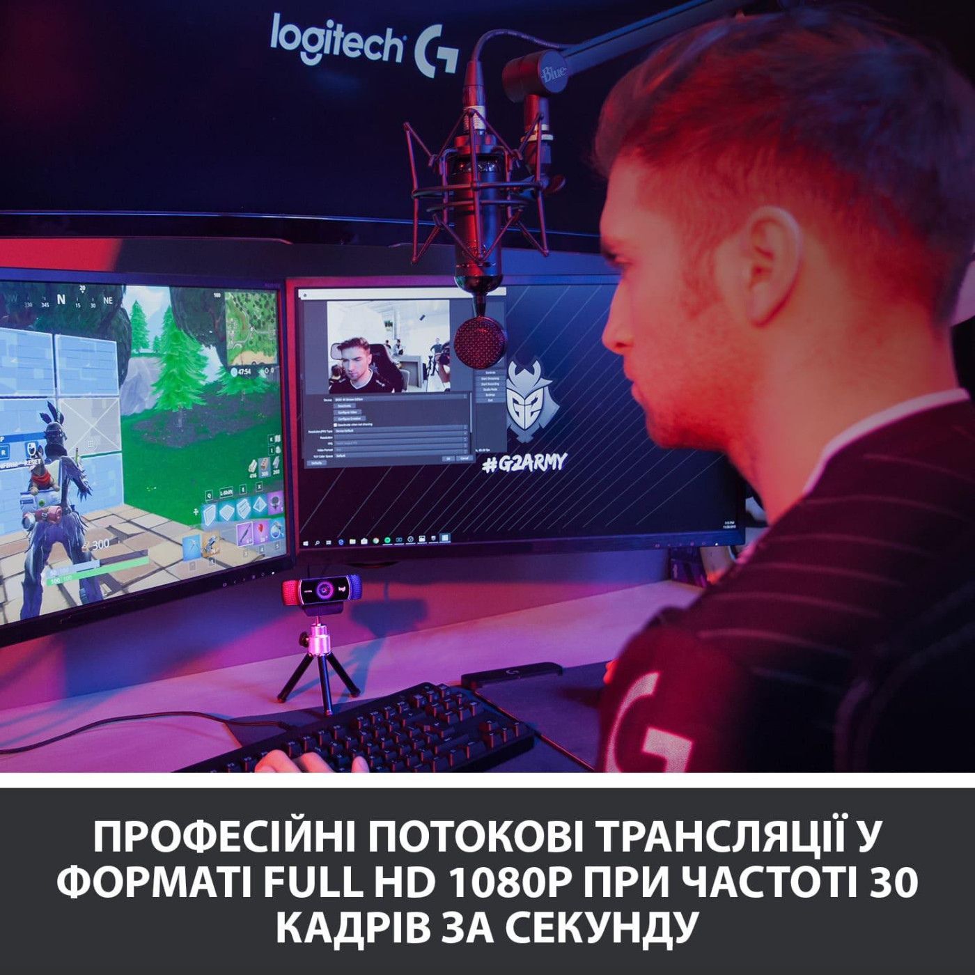 Веб-камера Logitech C922 Pro Stream FullHD Black (960-001088)