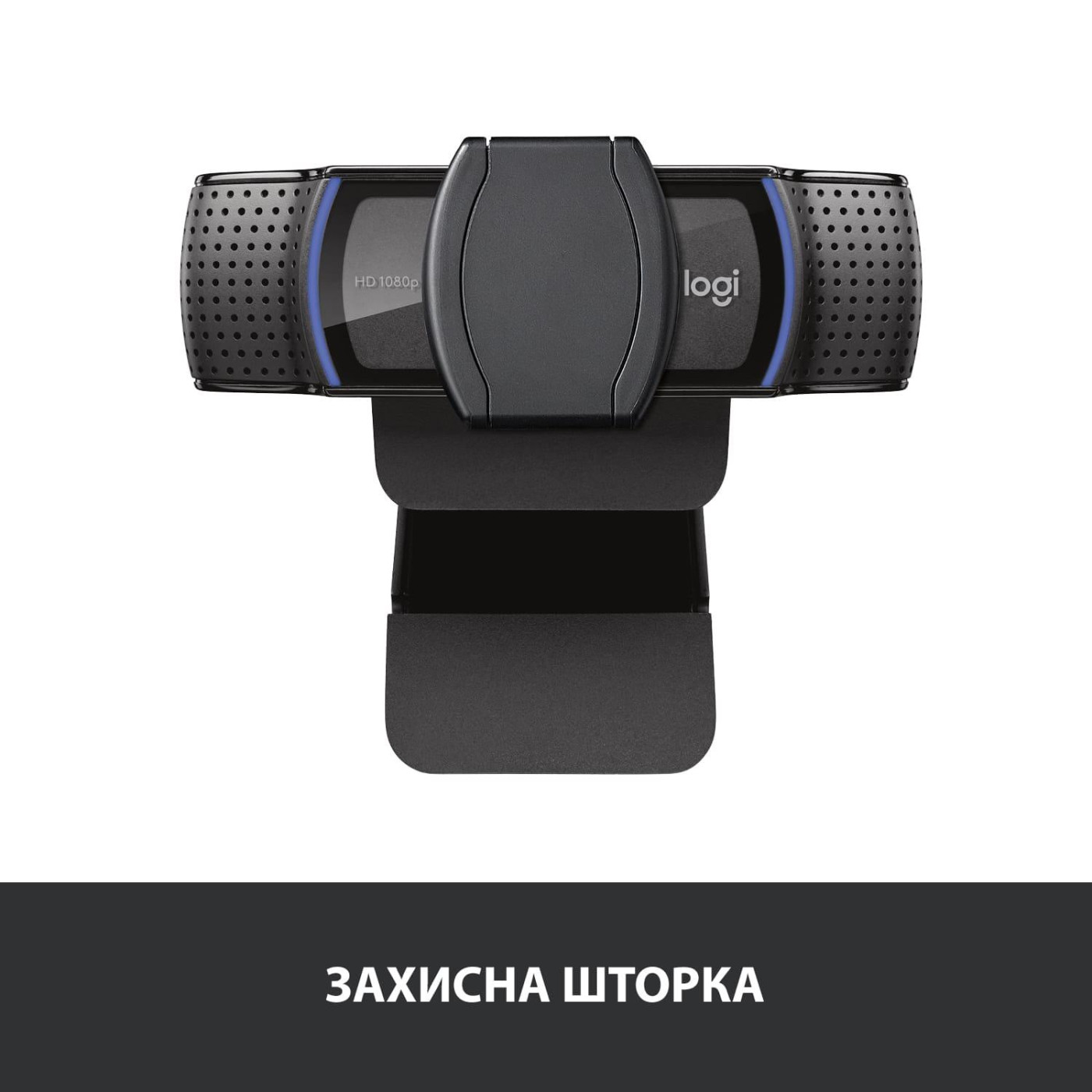 Веб-камера Logitech C920S Pro HD Black (960-001252)