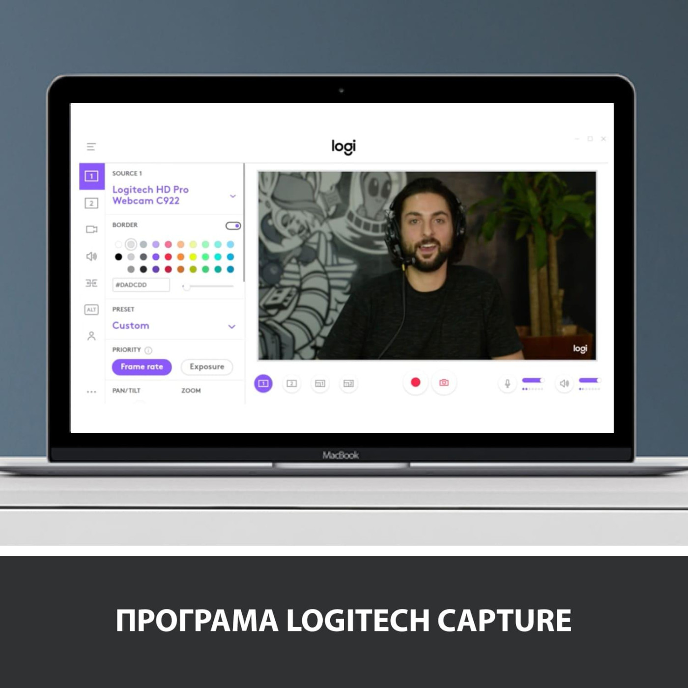 Веб-камера Logitech C920S Pro HD Black (960-001252)