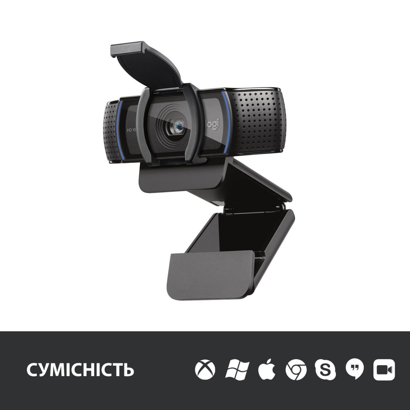 Веб-камера Logitech C920S Pro HD Black (960-001252)