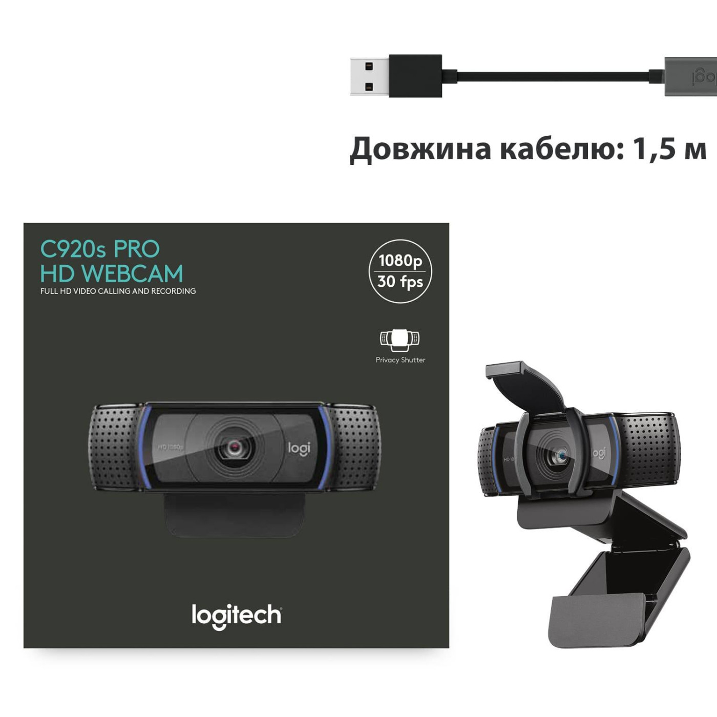 Веб-камера Logitech C920S Pro HD Black (960-001252)