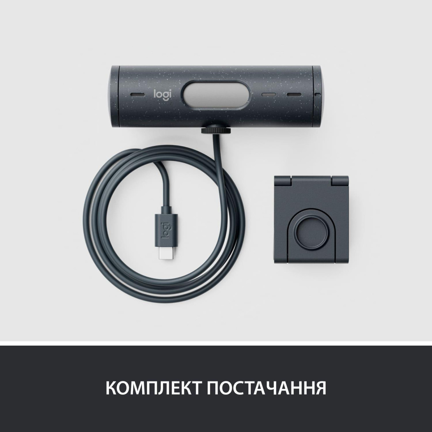 Веб-камера Logitech Brio 500 Full HD Graphite (960-001422)
