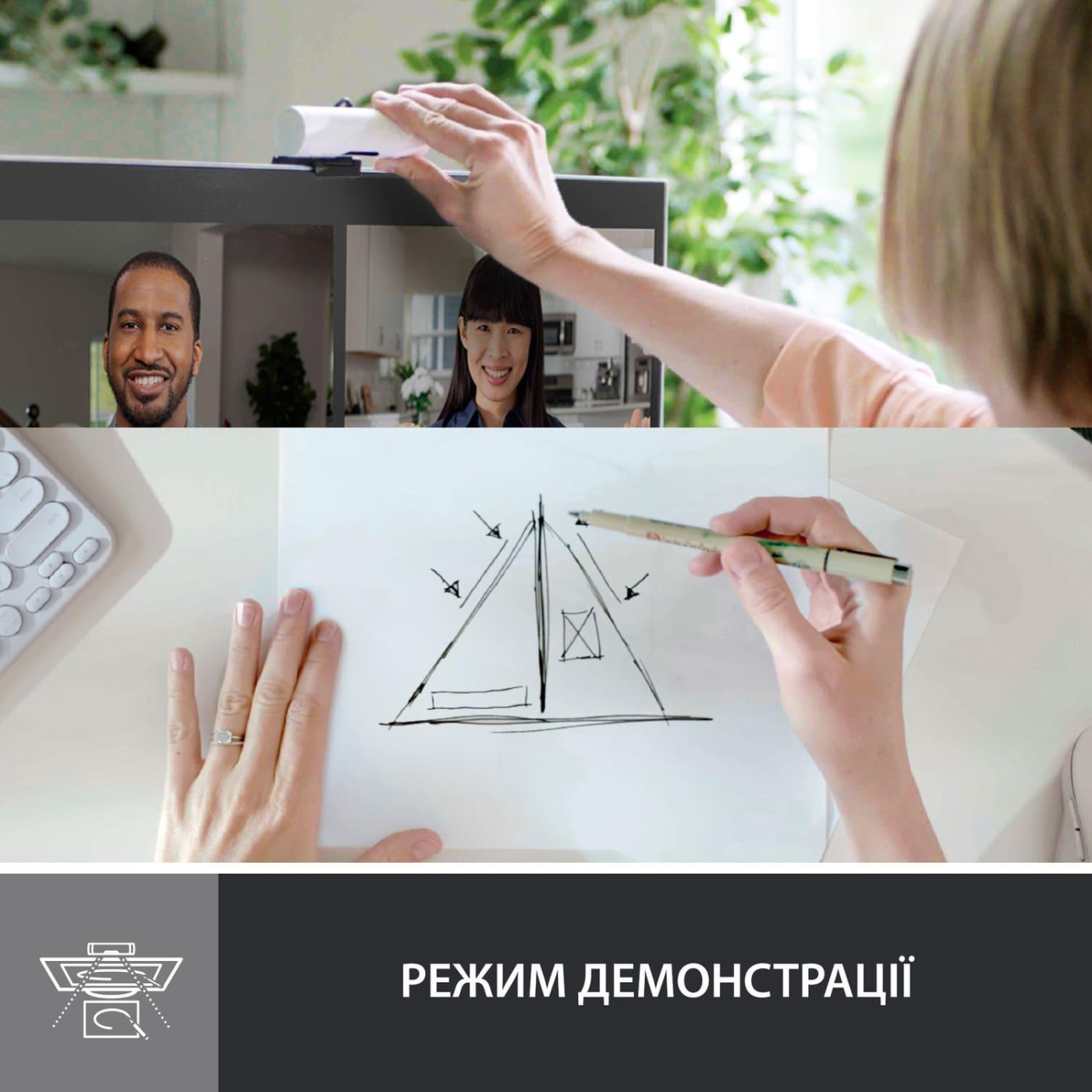 Веб-камера Logitech Brio 500 FullHD Off-White (960-001428)