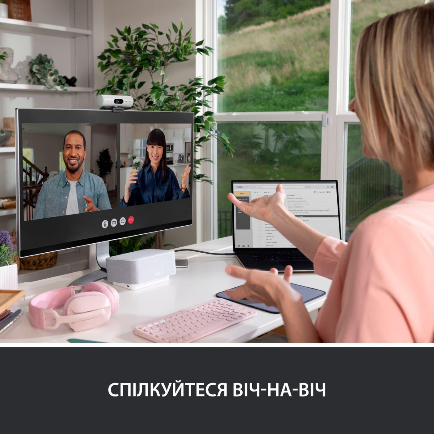 Веб-камера Logitech Brio 500 FullHD Off-White (960-001428)