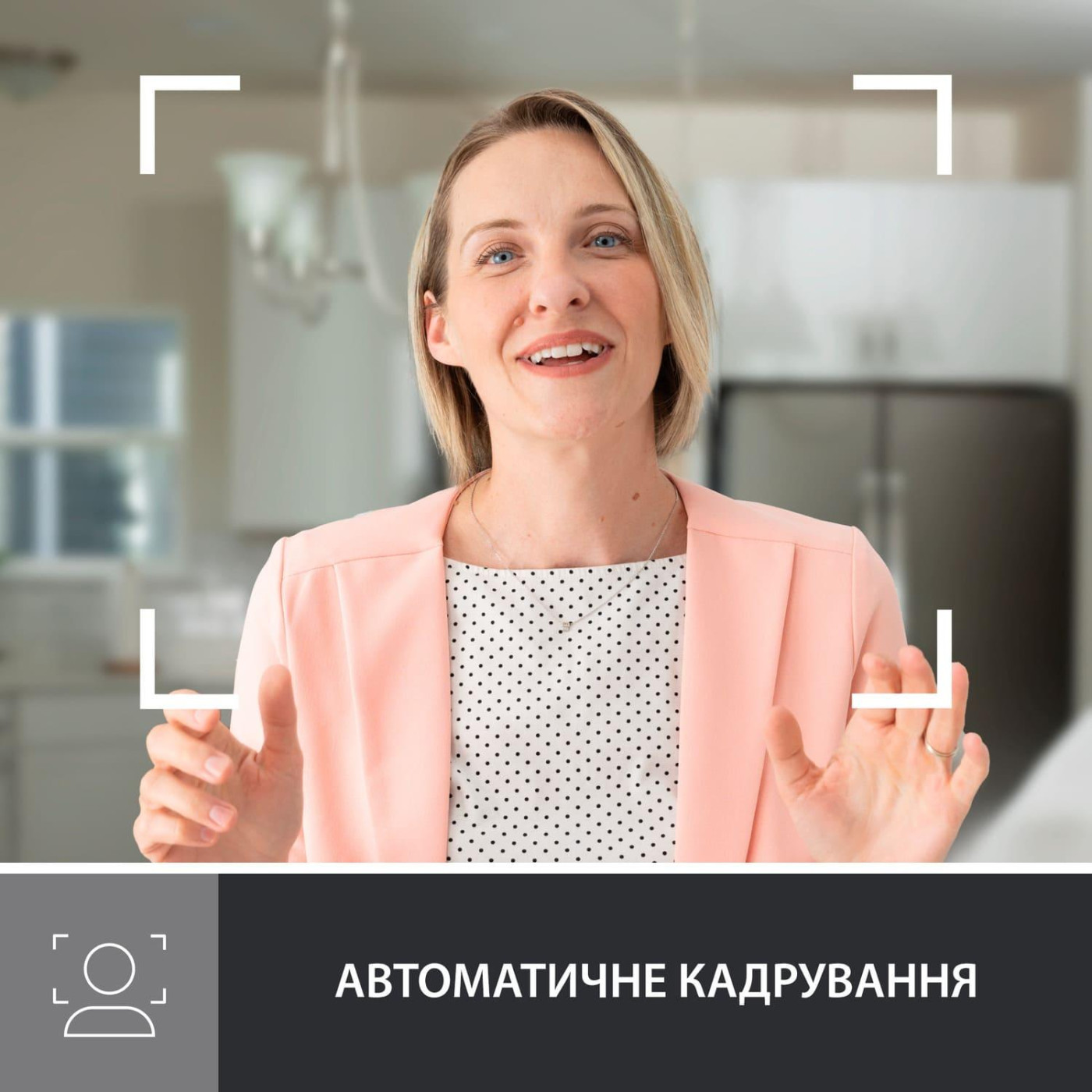 Веб-камера Logitech Brio 500 Full HD Rose (960-001421)