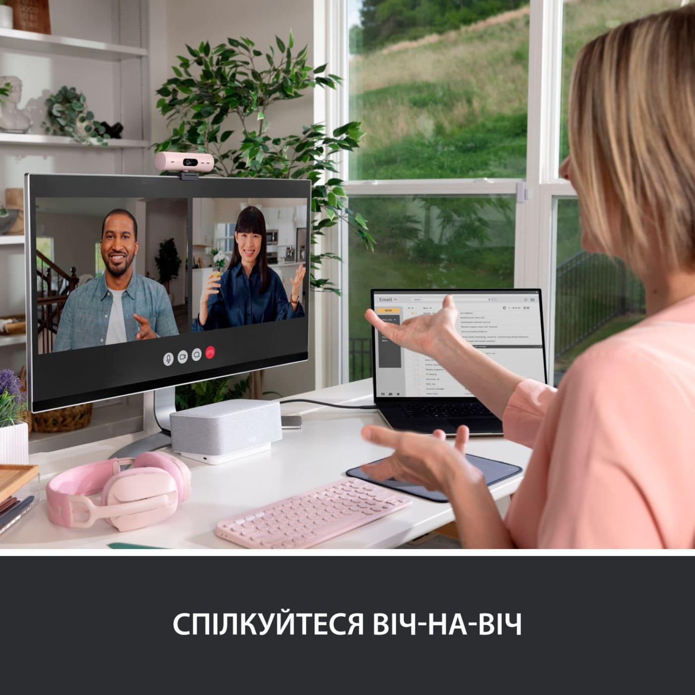 Веб-камера Logitech Brio 500 Full HD Rose (960-001421)