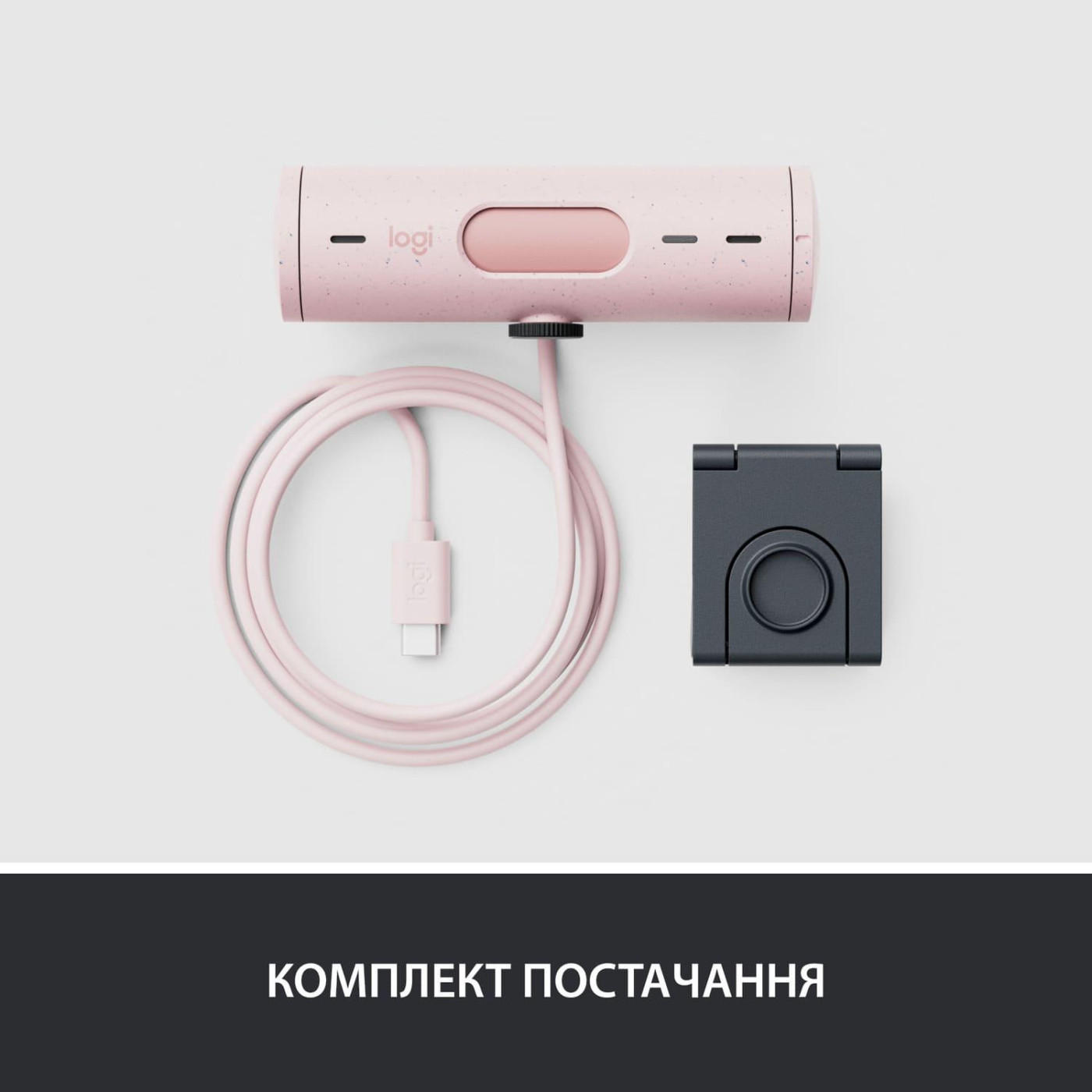 Веб-камера Logitech Brio 500 Full HD Rose (960-001421)