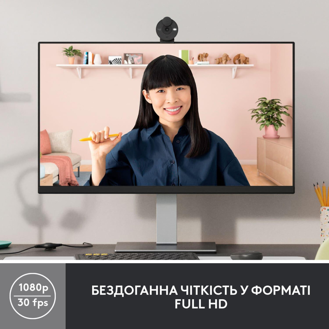 Веб-камера Logitech Brio 300 Full HD Graphite (960-001436)