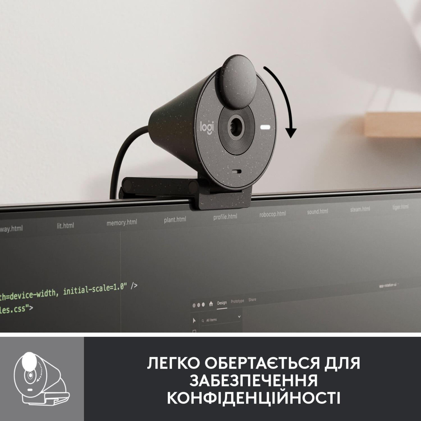 Веб-камера Logitech Brio 300 Full HD Graphite (960-001436)