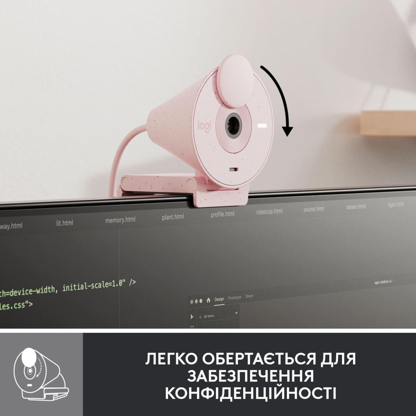 Веб-камера Logitech Brio 300 Full HD Rose (960-001448)