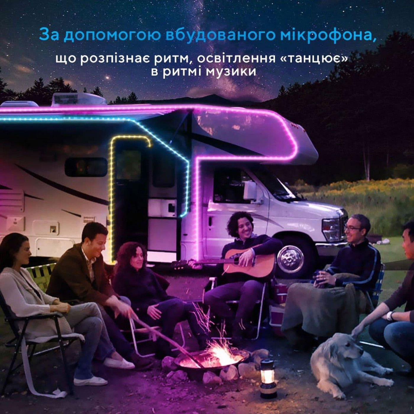 Стричка свитлодиодна розумна Govee H611 LED Strip Lights, 10м, RGB, WI-FI/Bluetooth, билий