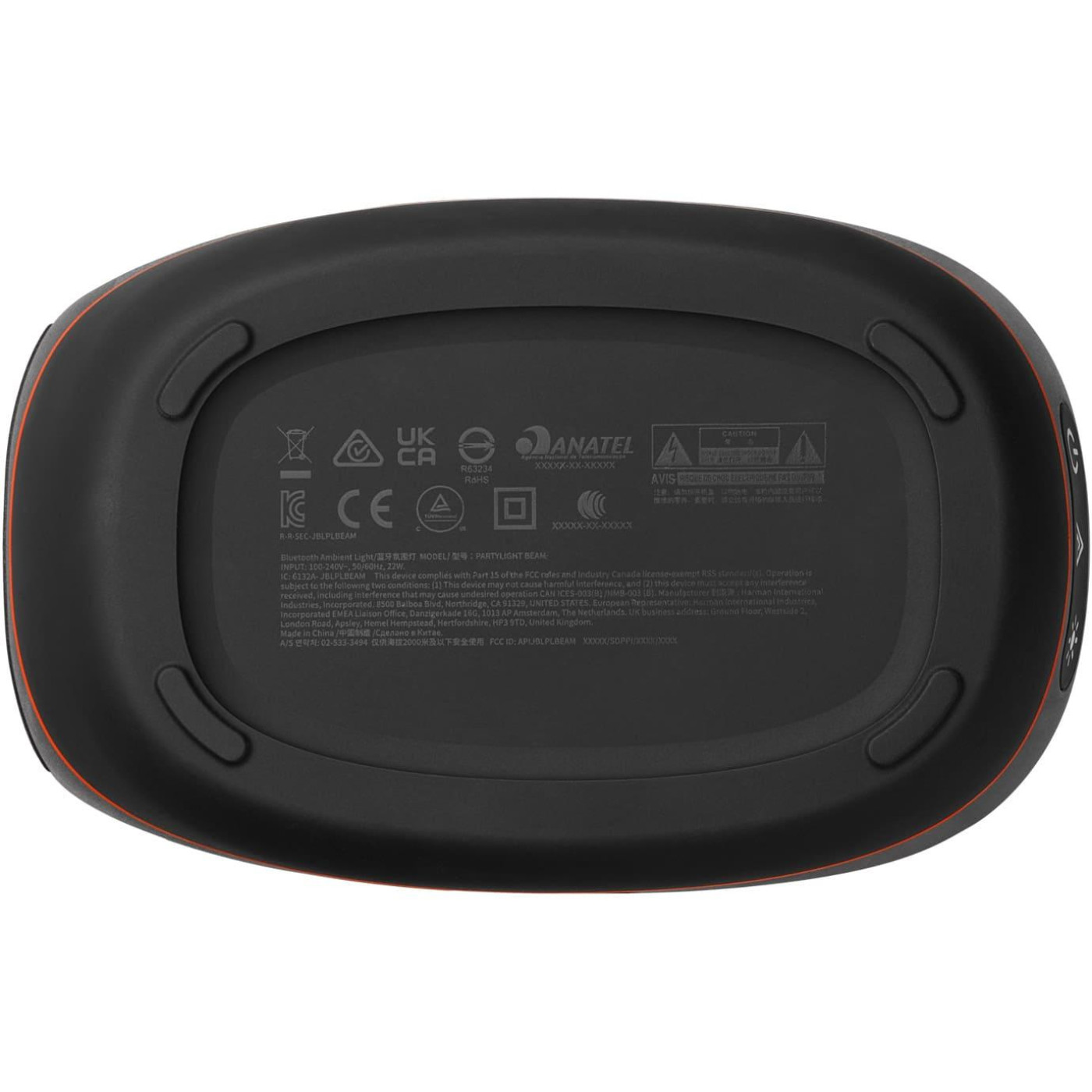 Световой прибор JBL PartyLight Beam (JBLPLBEAMEU)