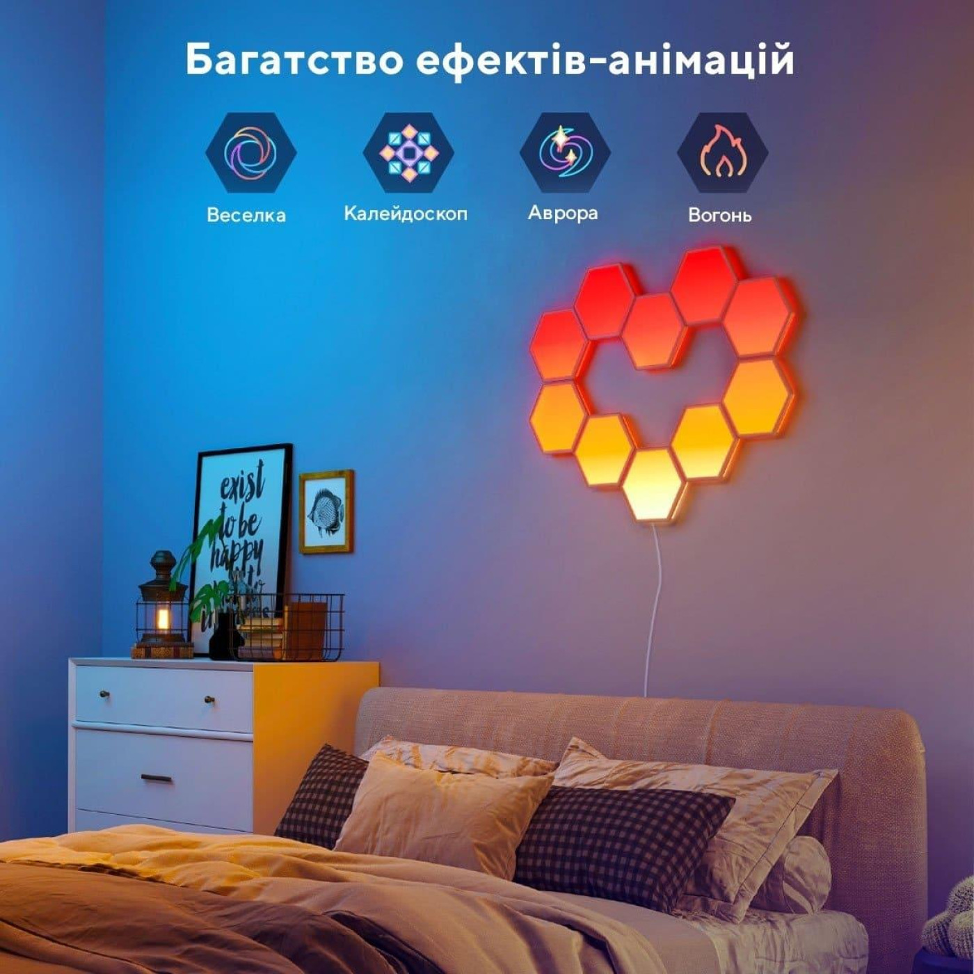 Набір настінних світильників Govee H6061 Glide Hexa Light Panels 10шт RGB Білий
