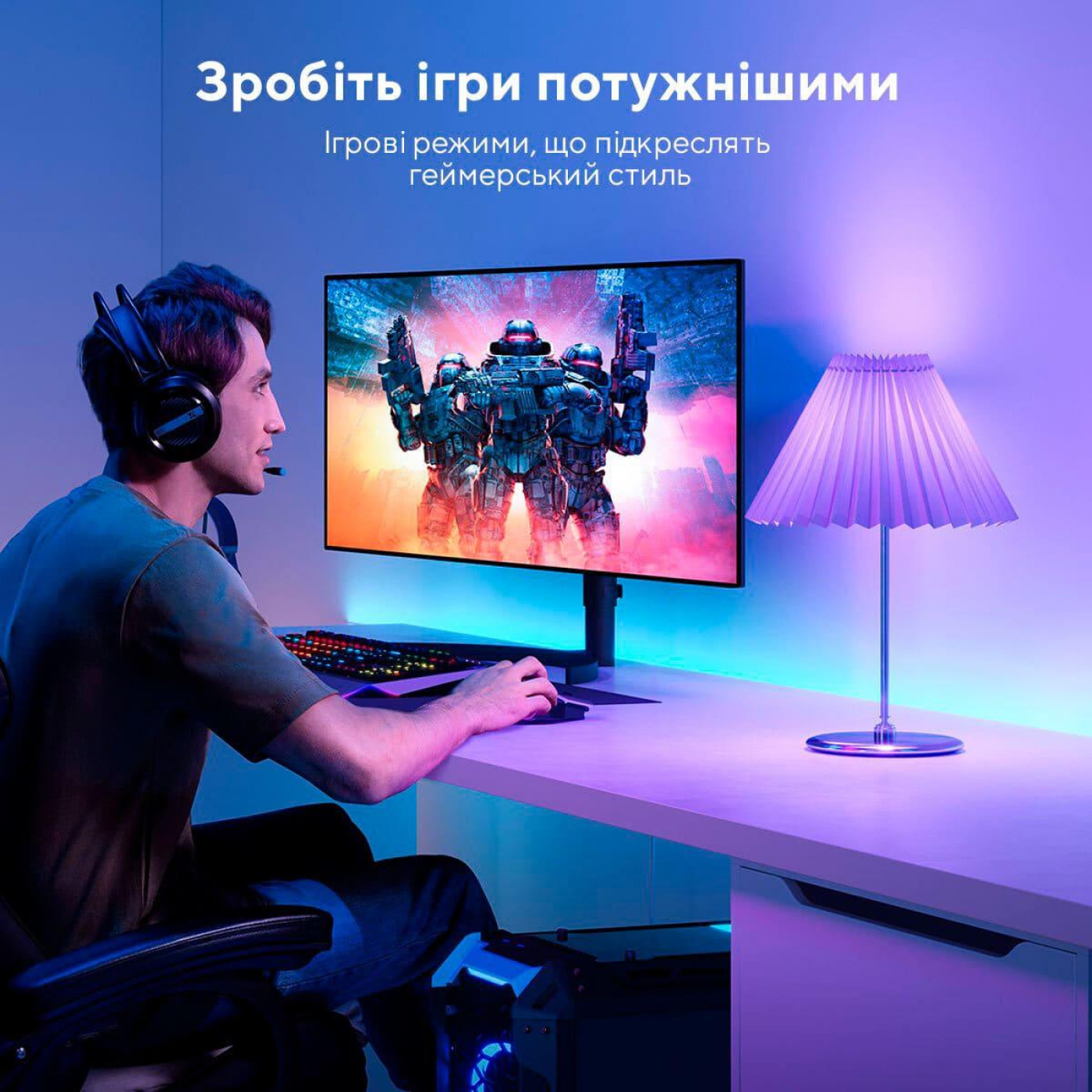 Лампа розумна Govee H6004, E27, 8W, 800Lm, RGB, WI-FI/Bluetooth, билий
