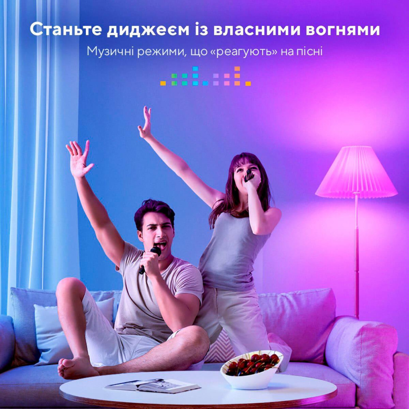 Лампа розумна Govee H6004, E27, 8W, 800Lm, RGB, WI-FI/Bluetooth, билий