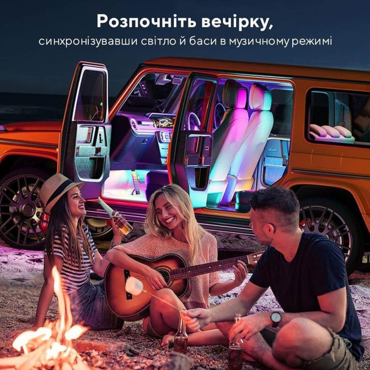 Набір розумного підсвічування для автомобіля Govee H7090 Interior Car Lights, RGBIC, Bluetooth, чорний