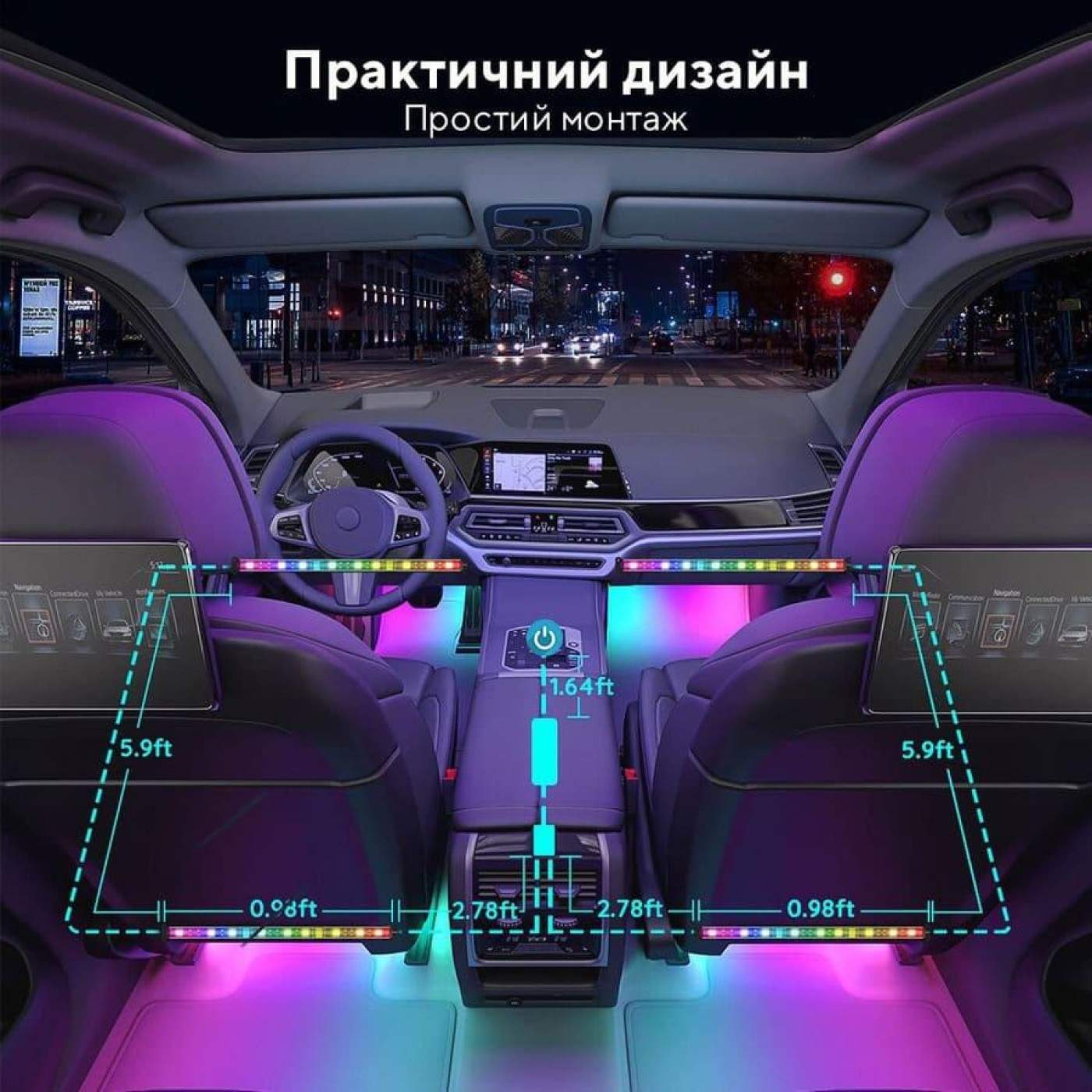 Набір розумного підсвічування для автомобіля Govee H7090 Interior Car Lights, RGBIC, Bluetooth, чорний