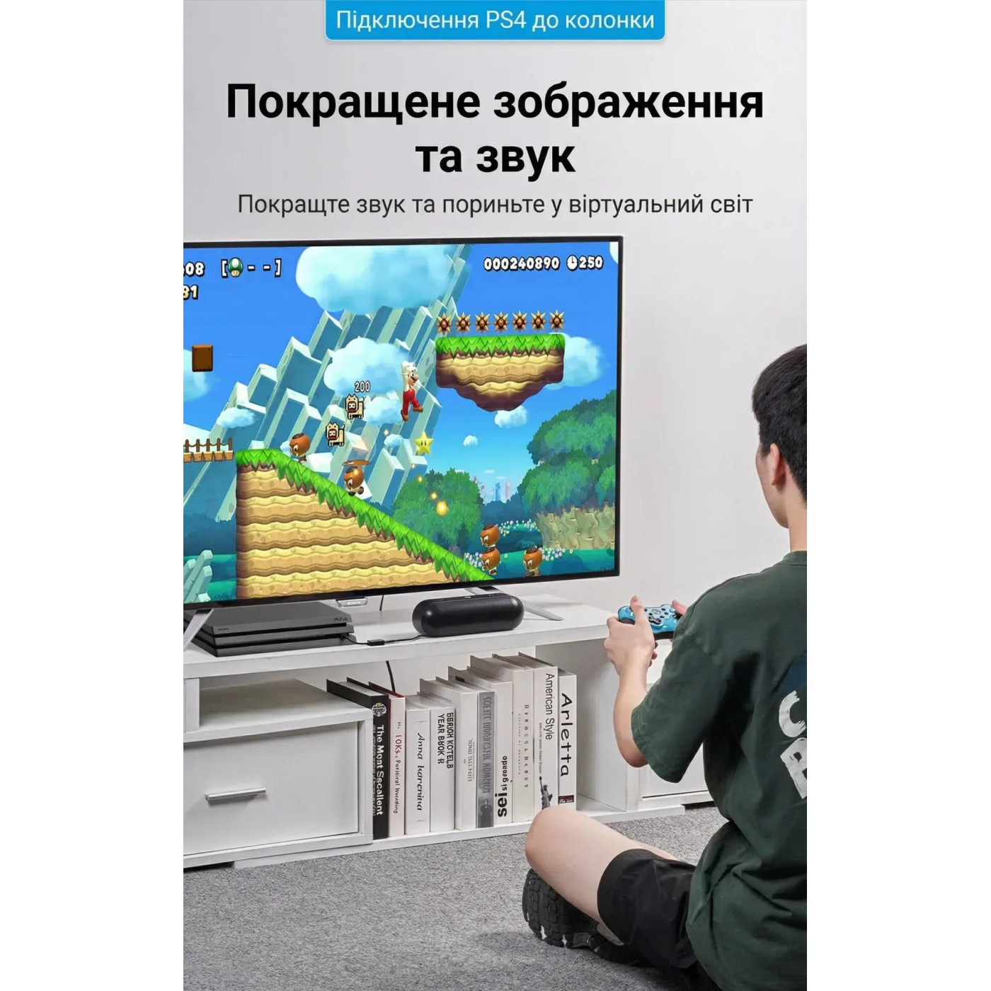 Звуковая карта Vention USB AUX jack, 2*TRRS (Mic + Ear) 1м чорна (CDYBF)