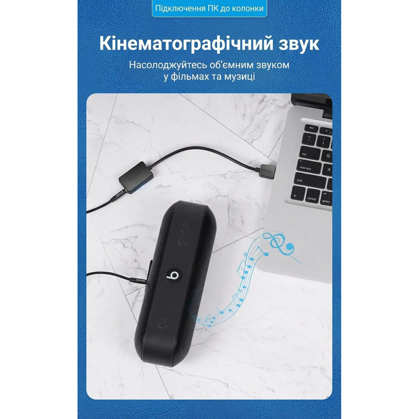 Звуковая карта Vention USB AUX jack, 2*TRRS (Mic + Ear) 1м чорна (CDYBF)