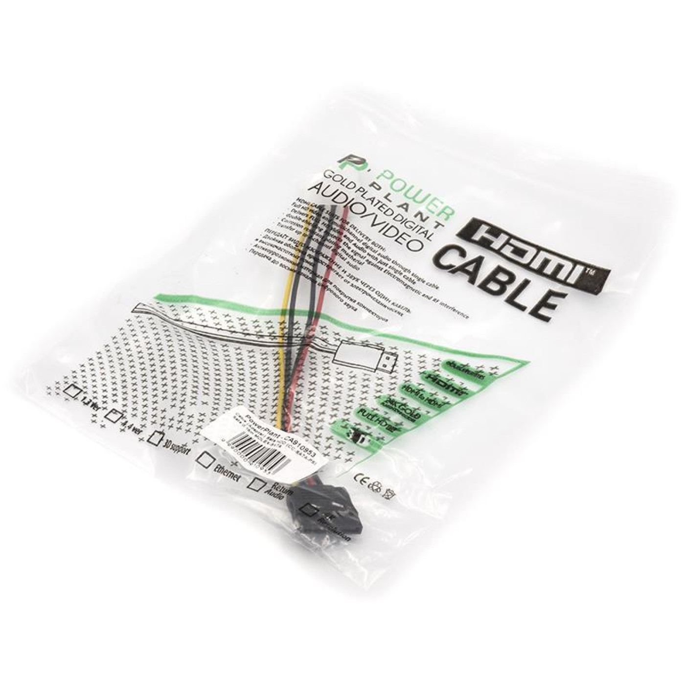 Кабель питания PowerPlant (CA910953) Molex - SATA, 0.15 м