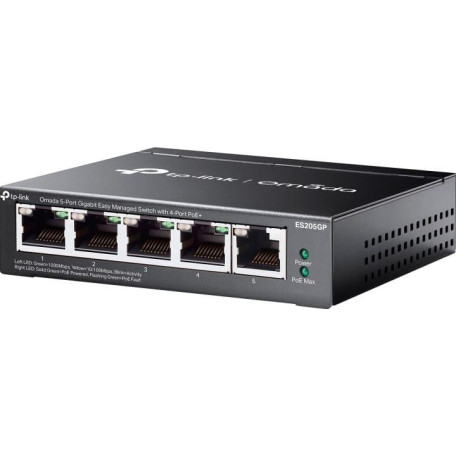 Комутатор TP-Link ES205GP (ES205GP)