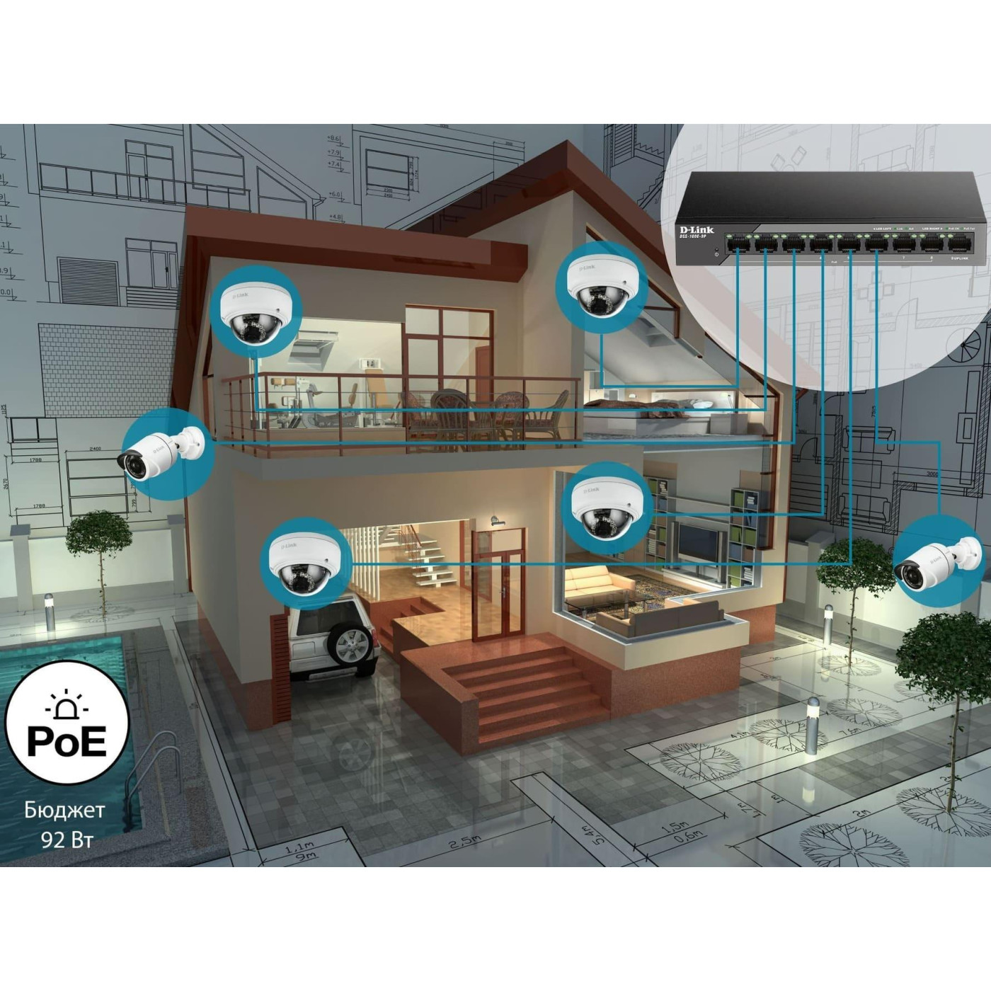 Комутатор D-Link DSS-100E-9P 8xFE PoE, 1xGE, 92W (DSS-100E-9P)