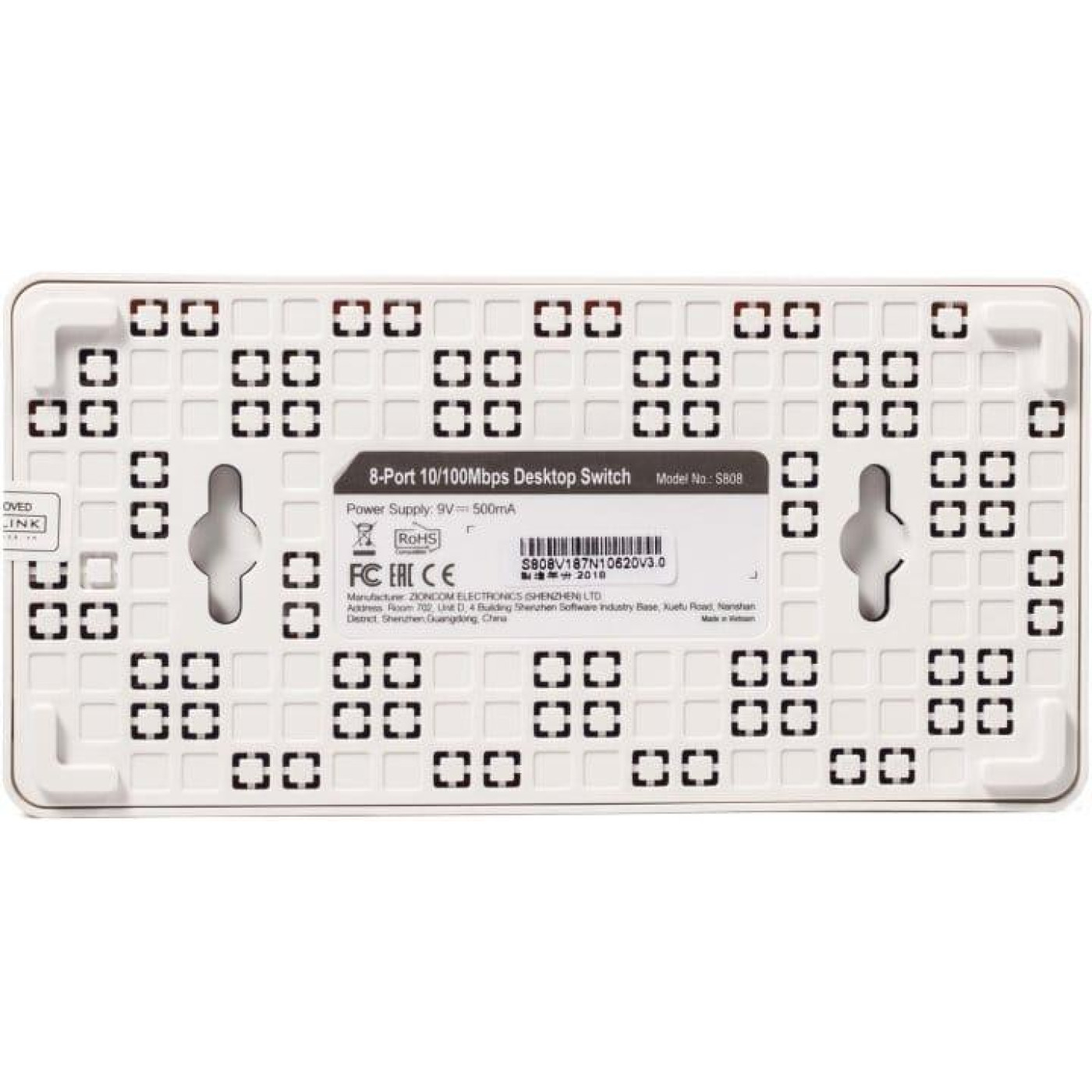 Коммутатор Totolink S808 S808